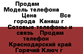 Продам iPhone 5s › Модель телефона ­ IPhone 5s › Цена ­ 8 500 - Все города, Канаш г. Сотовые телефоны и связь » Продам телефон   . Краснодарский край,Горячий Ключ г.